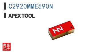 C2920MME590N ͼƬ